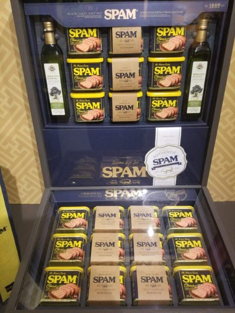 Spam Museum