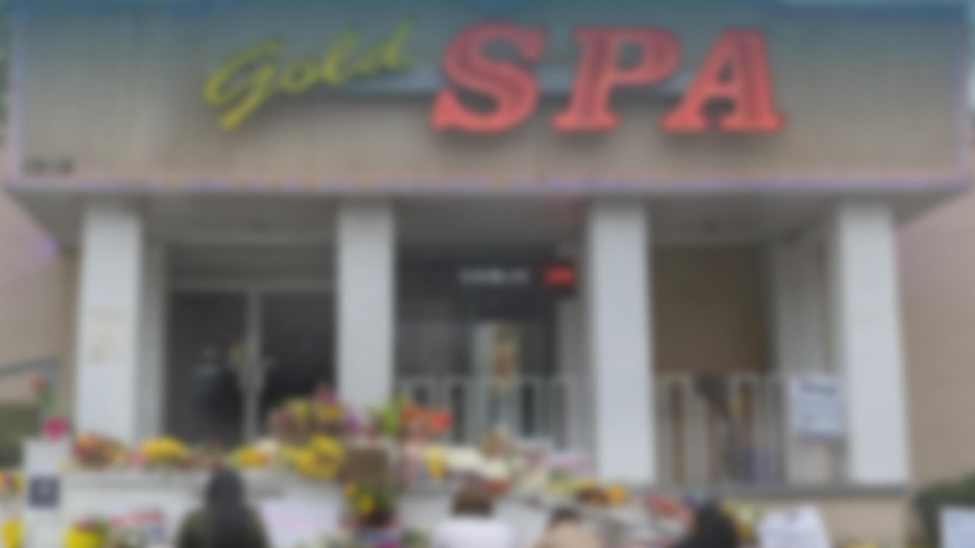 Unfocused shot of the Gold Spa.